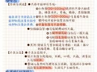 乐鱼体育平台-积极配合开展调查对兴奋剂零容忍