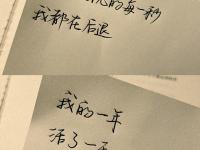 乐鱼体育app-以90%的状态执教利物浦就不是我了，我每一秒都爱它