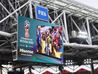 乐鱼体育全站-海信携手FIFA，世俱杯奖杯中国行点亮山城的简单介绍