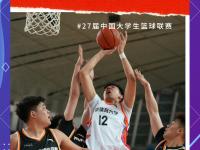 乐鱼体育官方网站-完美的一个赛季！恭喜北大男篮拿到CUBAL全国总冠军