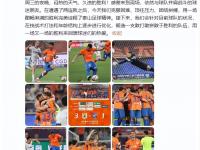乐鱼真人体育娱乐-足球比赛中球员夺得胜利的关键一击