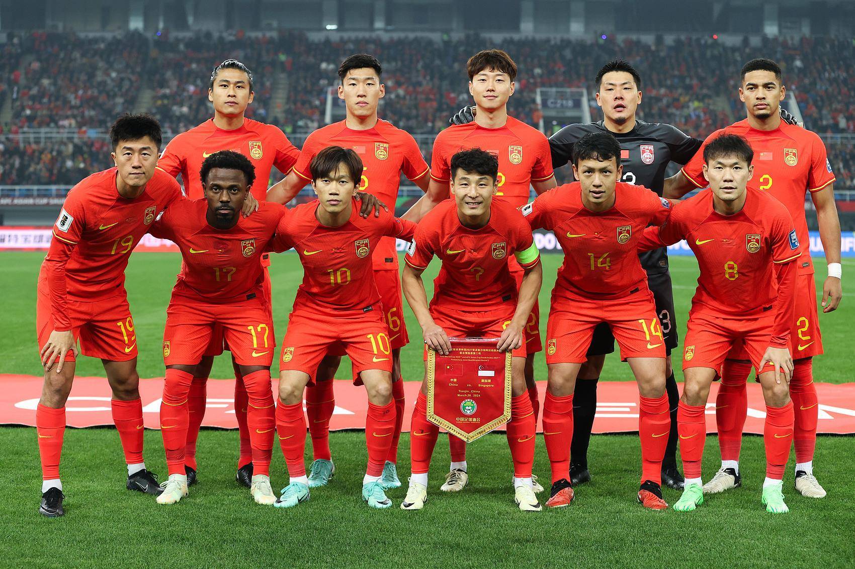 关于国际足坛：大比分胜出，中国队晋级推进的信息