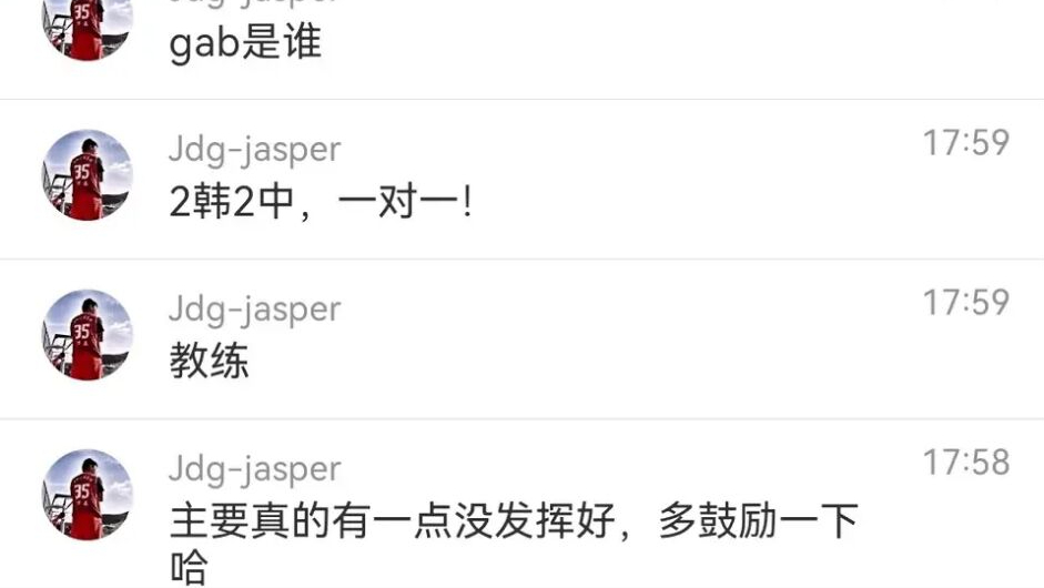包含LPL转会期消息汇总：RNG辅助加盟NIP，Hang转会滔搏搭档JKL的词条