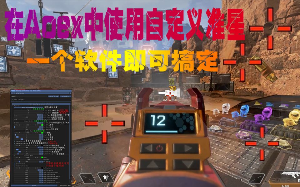 关于这场Apex英雄比赛中，暮色猎人与曙光先锋打出神仙对决，打出自信操作，被称为黑马逆袭的信息