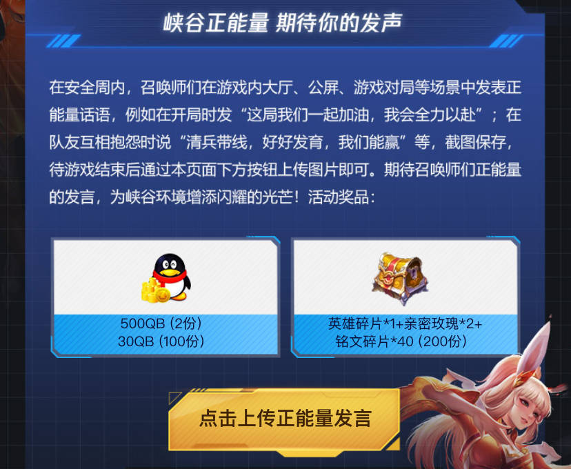UUG3-1ES：双边发力团灭对手，UUG一波猝死团终结比赛50亮143回复王者荣耀