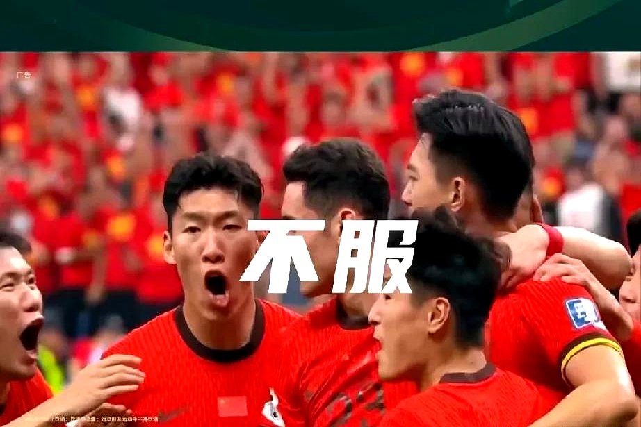 包含国足东亚杯新帅人选浮出水面，球迷建议高洪波助阵，期待重振旗鼓的词条