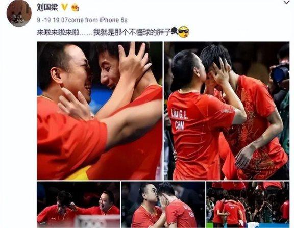 一场2：0验出一大归化悍将真成色可堪大用可惜伊万看走眼没用他