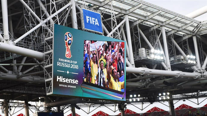 海信携手FIFA，世俱杯奖杯中国行点亮山城的简单介绍