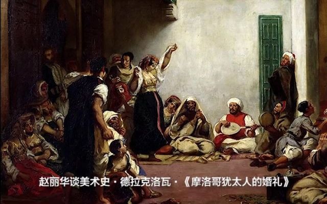 摩洛哥瓦赫达赛前发布会：全队信心满满迎战蒙特雷的简单介绍
