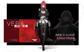 星火战魂迎战梦魇之翼，连下两城，直播间破纪录