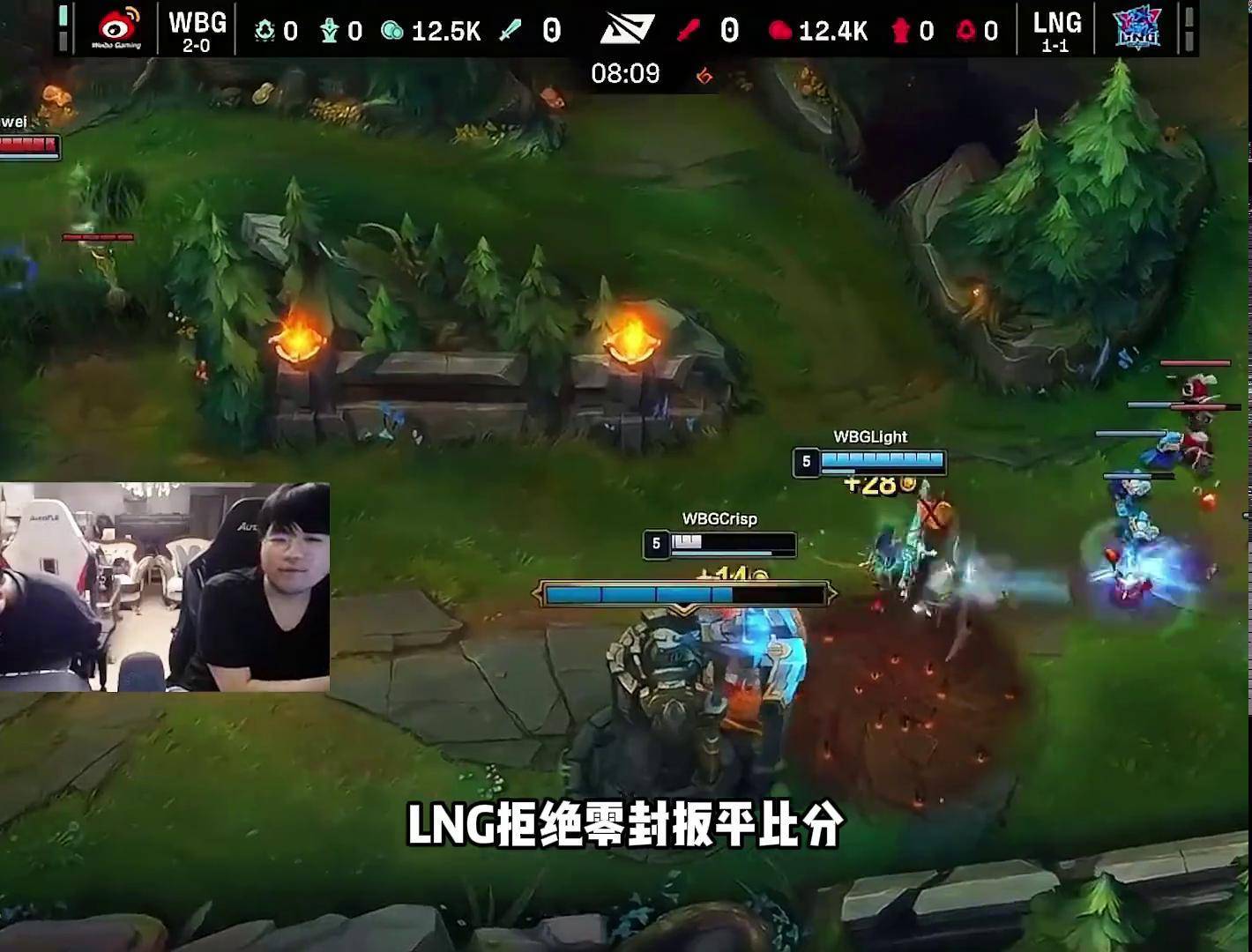 这场英雄联盟比赛中，夜刃联盟与星火战魂打出神仙对决，扳平比分，直播间破纪录
