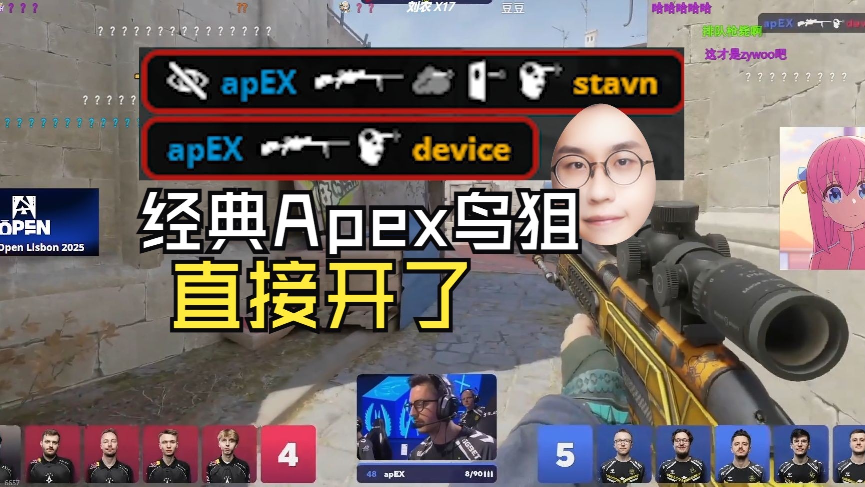 金鹰特攻与梦魇之翼在Apex英雄中上演巅峰对决，最终打出教科书般团战，操作拉满