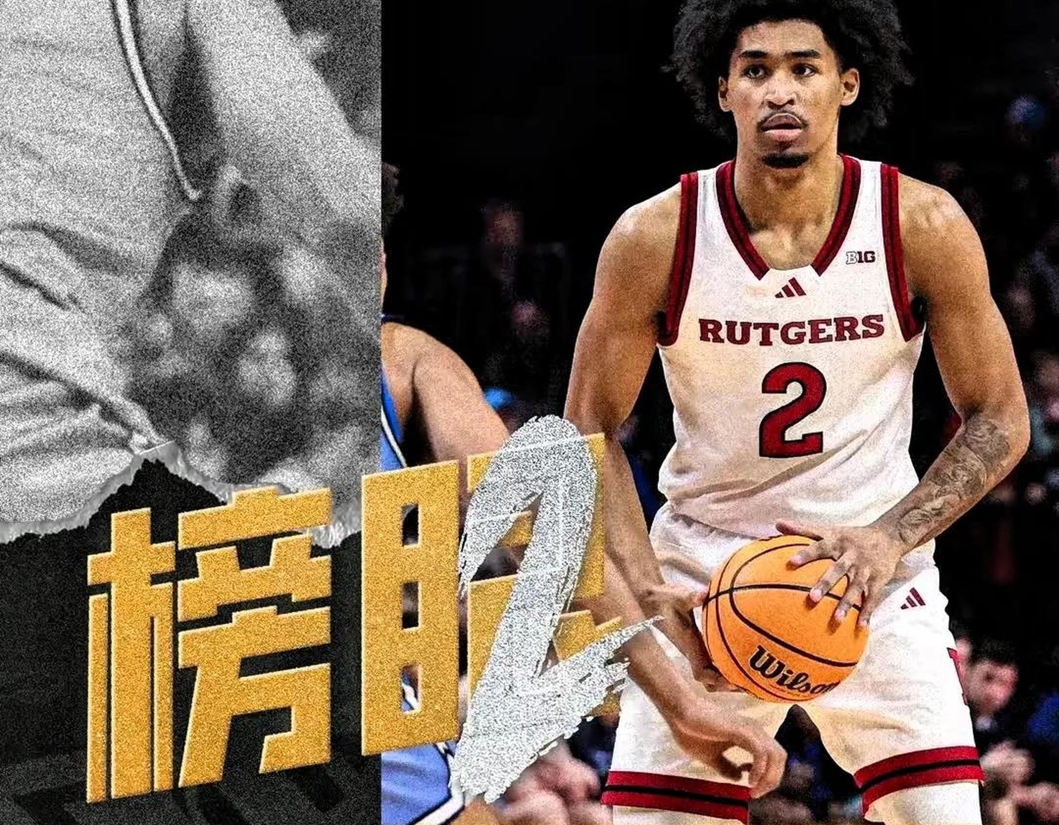 NBA夏联揭幕战公布：状元弗拉格战湖人布朗尼新科榜眼探
