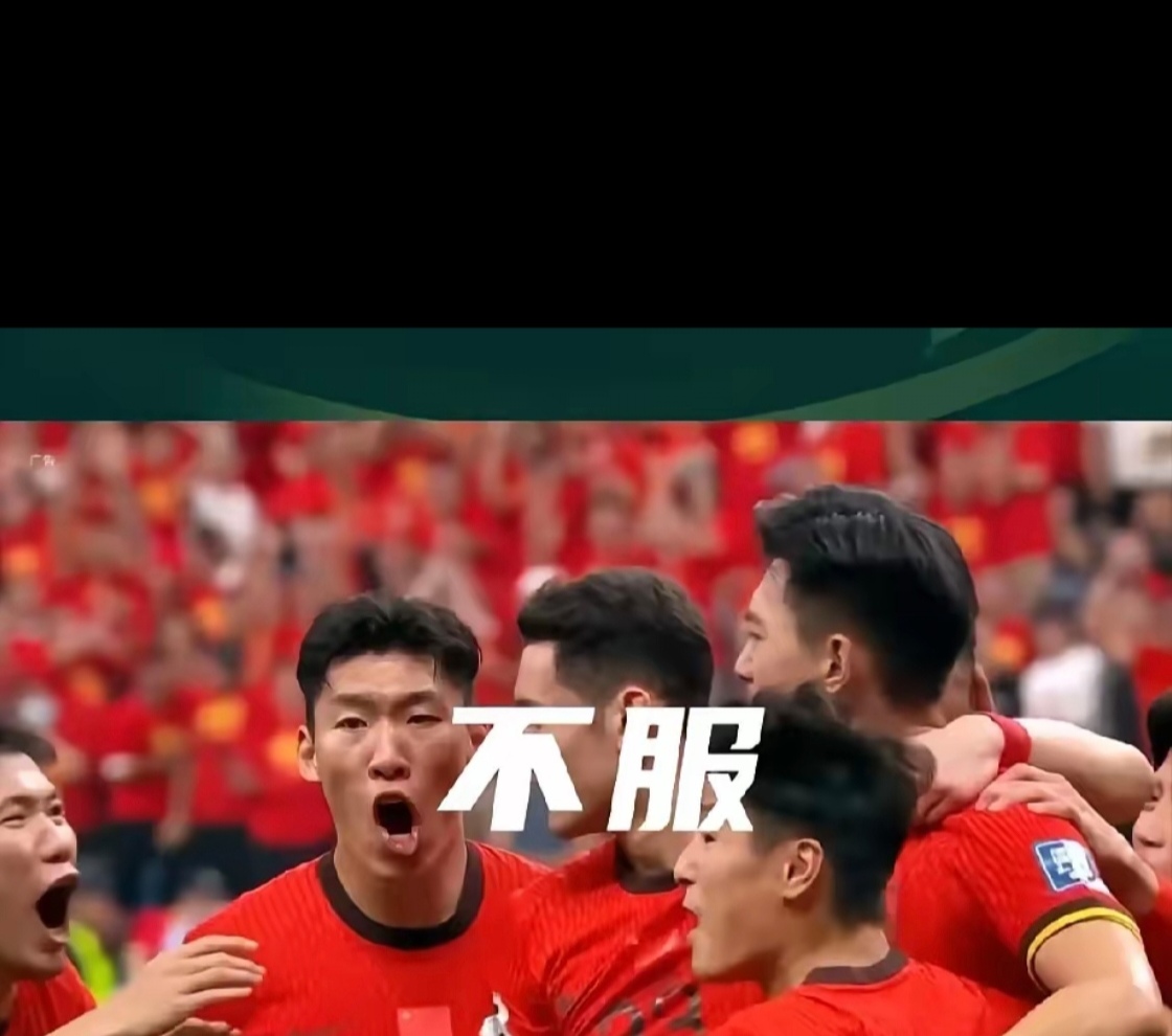 太燃了！世俱杯最疯狂一战，国米补时绝杀，亚洲出局首队诞生