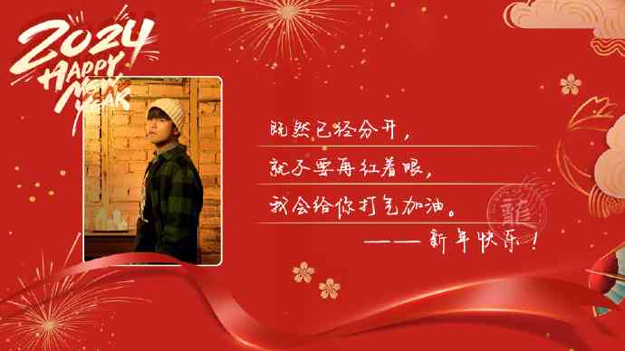 包含拿到欧洲冠军后我们依然充满动力，开门红很重要的词条