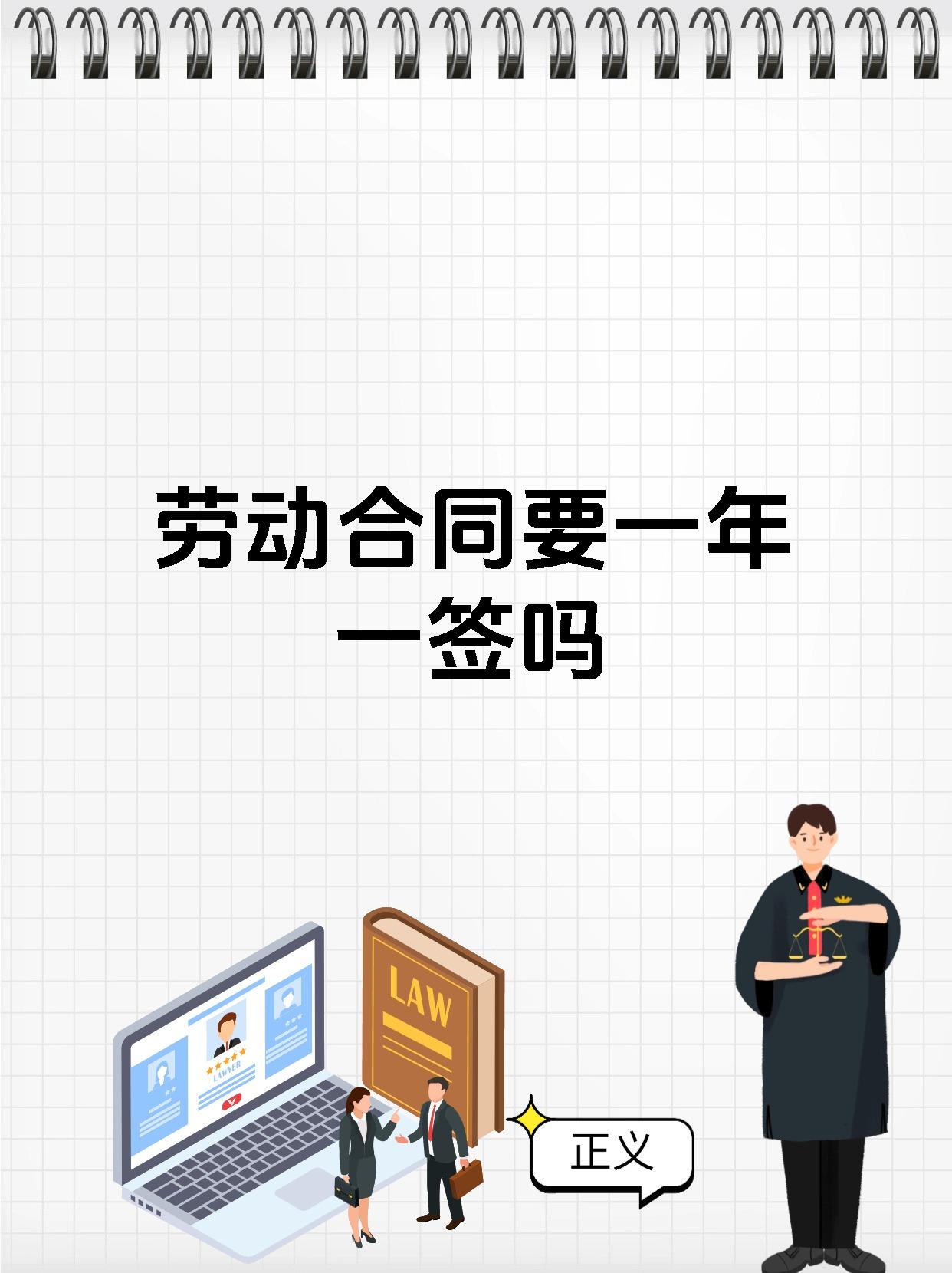 开拓者与布雷克-韦斯利签下一份为期一年的合同的简单介绍