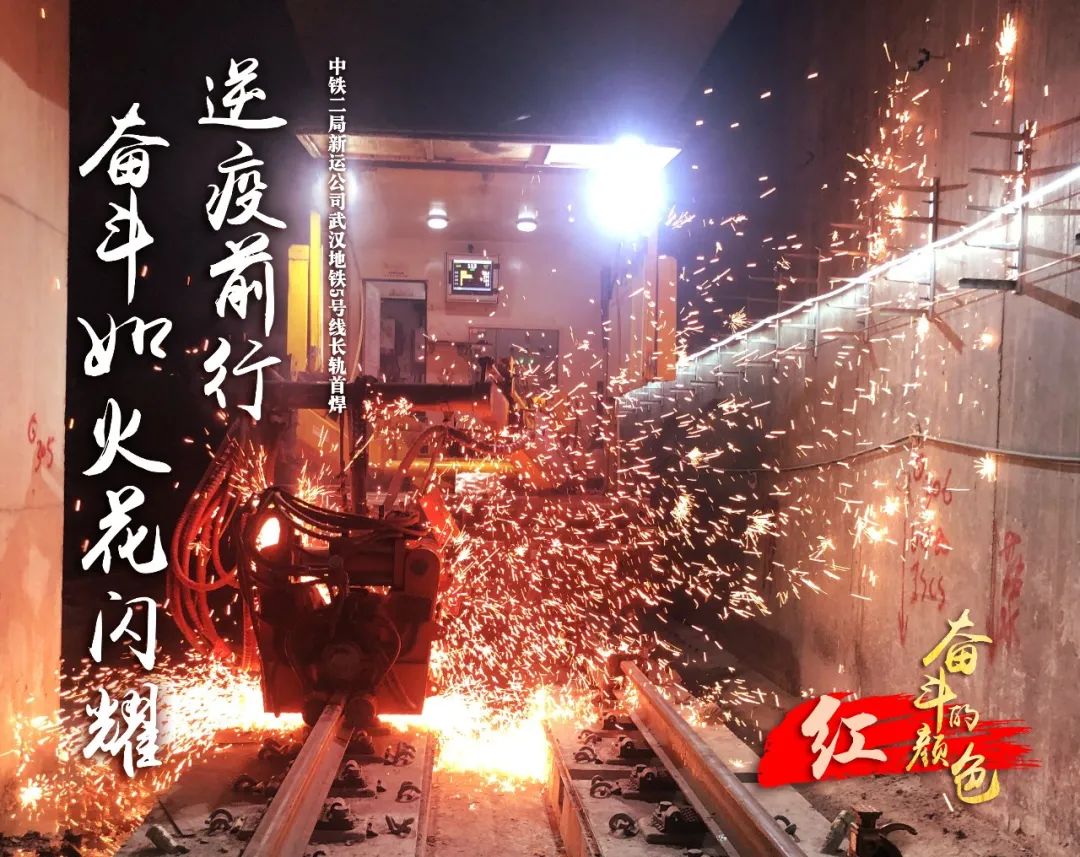 国足新周期首次合练挂